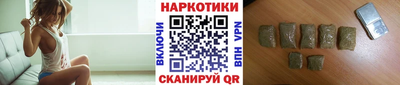 Цена Грозный ГАШ мега tor Альфа ПВП Меф мяу мяу КОКАИН