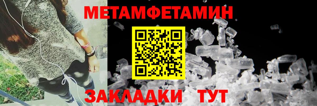 АМФЕТАМИН  Грозный  Amphetamine 98%  Амфетамин 
