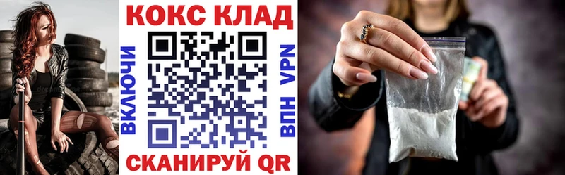 хочу   Грозный  Cocaine 98% 