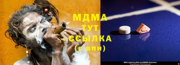 mix Заволжье