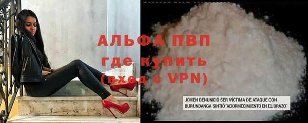 mix Заволжье
