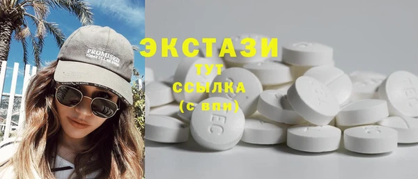 mix Заволжье