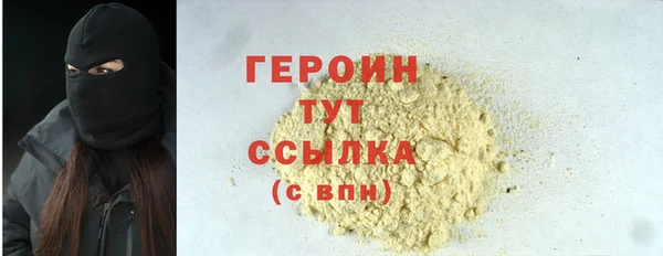 mix Заволжье