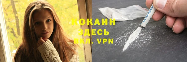 mix Заволжье