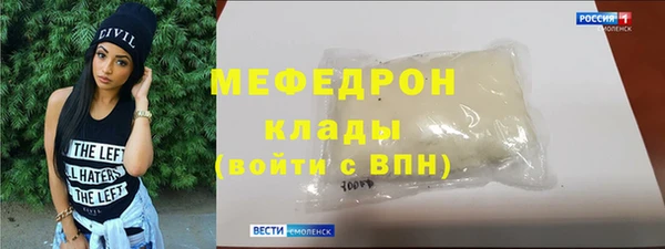 mix Заволжье