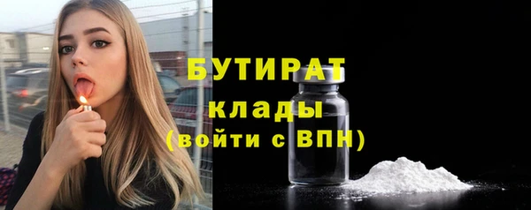 mix Заволжье