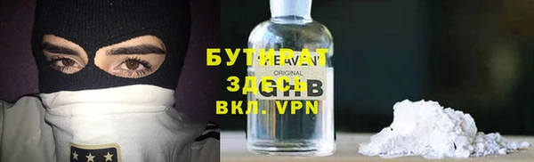 mix Заволжье