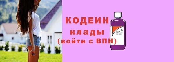 mix Заволжье
