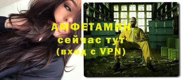 mix Заволжье