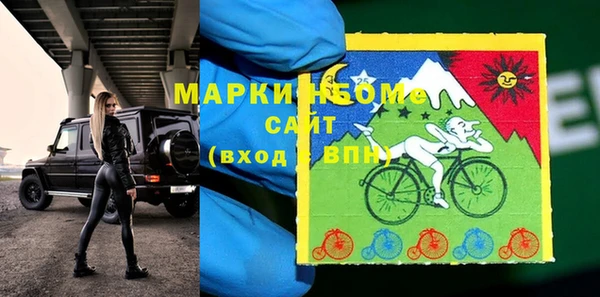 mix Заволжье