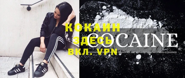 mix Заволжье