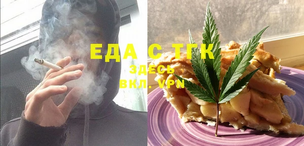 mix Заволжье