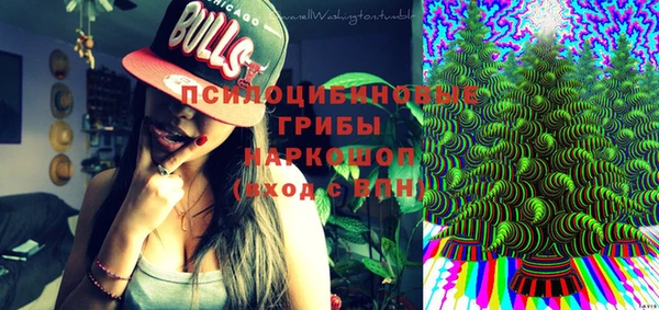 mix Заволжье