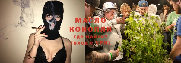 mix Заволжье