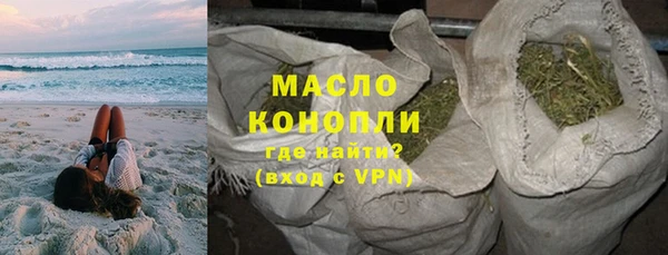 ECSTASY Усинск