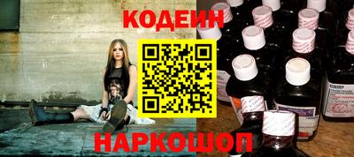 spice Волжский