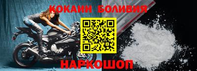 мефедрон мука Берёзовский