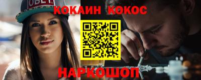прущие грибы Волжск