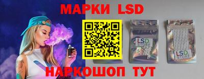 героин Гусев