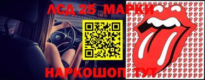 мефедрон мука Берёзовский