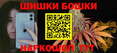 мефедрон мука Берёзовский