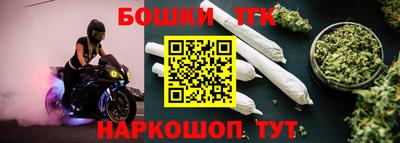 мефедрон мука Берёзовский