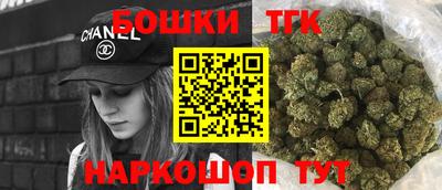 эйфоретик Волгодонск