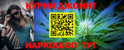 spice Волжский
