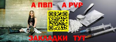 гидропоника Гусь-Хрустальный