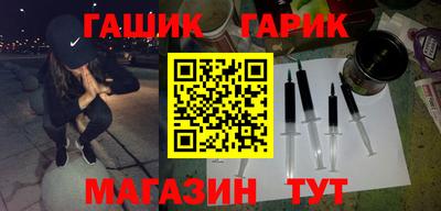 мефедрон мука Берёзовский