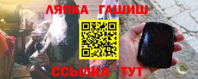 мефедрон мука Берёзовский