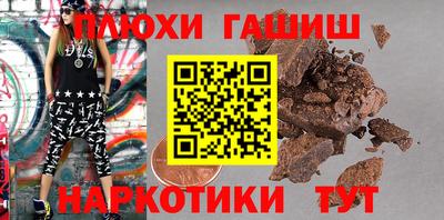spice Волжский