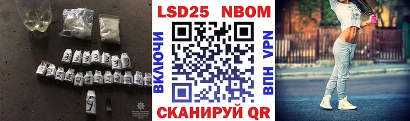 где найти наркотики  Грозный  Лсд 25 экстази кислота 