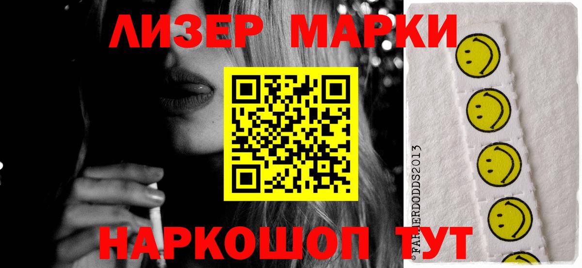 ЛСД экстази кислота  Вход с VPN  Грозный  kraken вход  Лсд 25 экстази ecstasy 