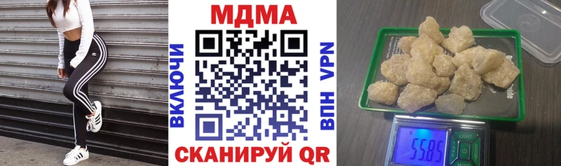 кракен зеркало  Грозный  MDMA crystal 
