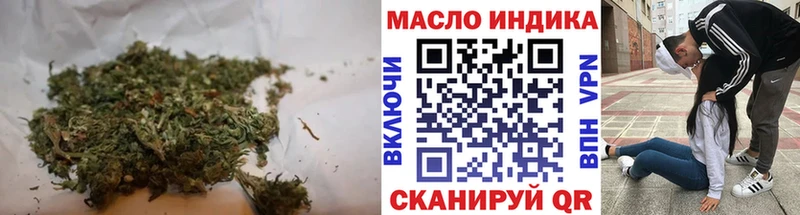 ТГК концентрат  Грозный 