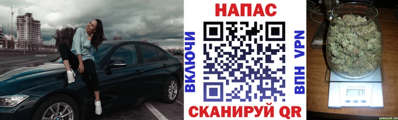 нарко площадка телеграм  купить наркотик  Грозный  Бошки марихуана AK-47 